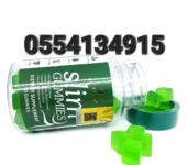 Slim Gummies