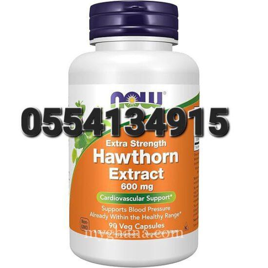 Hawthorn Extract 300 mg Veg Capsules
