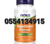 Hawthorn Extract 300 mg Veg Capsules