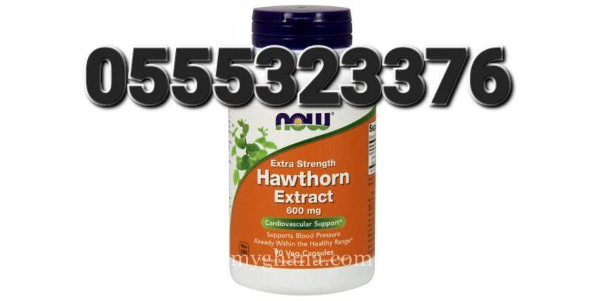 Hawthorn Extract 300 mg Veg Capsules