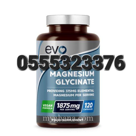 Magnesium Glycinate Capsules 1875mg