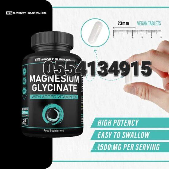 Magnesium Glycinate Supplements 120 High Strength Capsules 1500mg