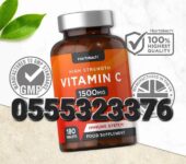 Vitamin C 1500 mg 180 Tablets