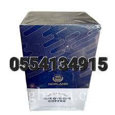 Norland Cordyceps Coffee