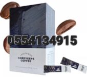 Norland Cordyceps Coffee