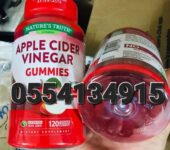 Nature’s Truth Apple Cider Vinegar Gummies