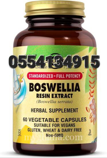 Solgar Boswellia Resin Extract, 60 Vegetable Capsules.