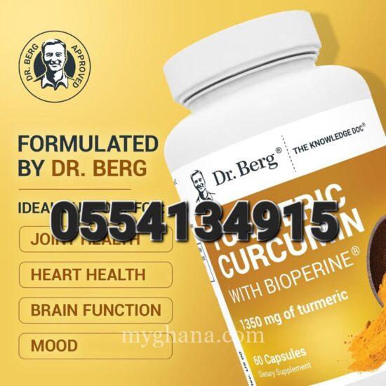 Dr. Berg Turmeric Supplement with Black Pepper (BioPerine)