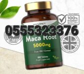 Maca Root 5000mg
