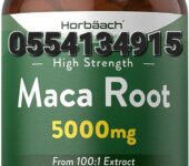Maca Root 5000mg