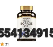 Borage Oil (GLA) 1000mg