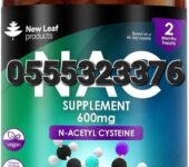 NAC N-Acetyl-Cysteine 600mg