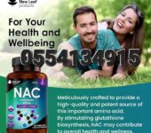 NAC N-Acetyl-Cysteine 600mg