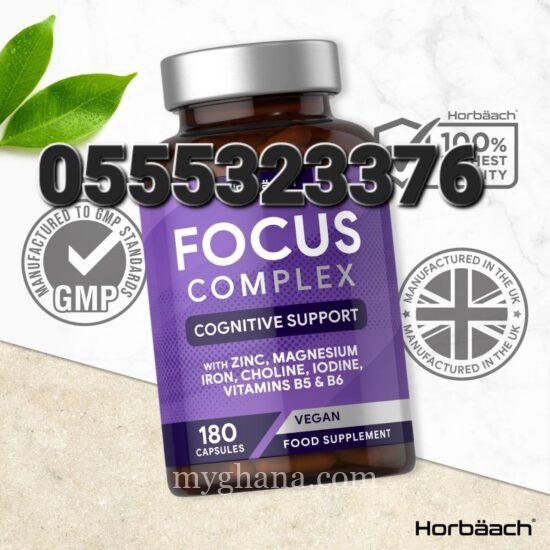 Focus Complex with Cognitive Support