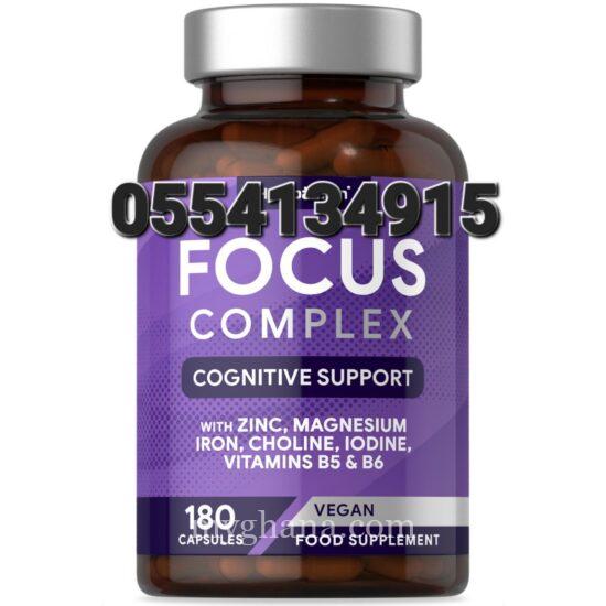 Focus Complex with Cognitive Support