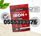 Iron Complex 14 mg