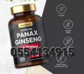 Panax Korean Ginseng