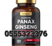 Panax Korean Ginseng