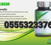 AZACAR