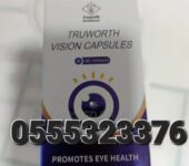Truworth Vision Capsules