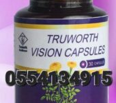 Truworth Vision Capsules