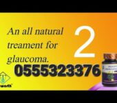 Truworth Vision Capsules