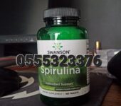 Organic Spirulina Tablets