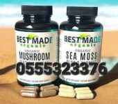 Organic Sea Moss Plus Capsules
