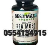 Organic Sea Moss Plus Capsules