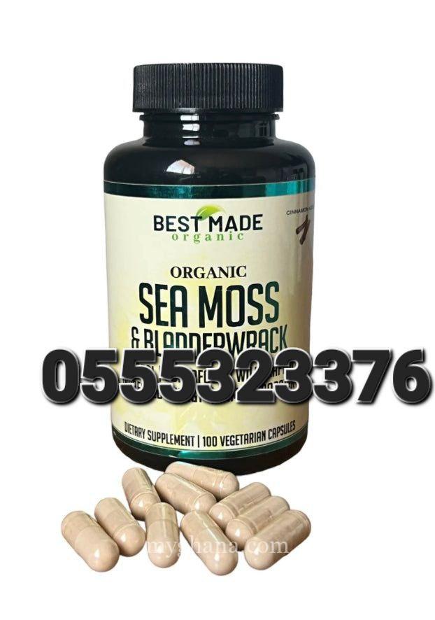 Organic Sea Moss Plus Capsules