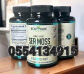 Organic Sea Moss Plus Capsules