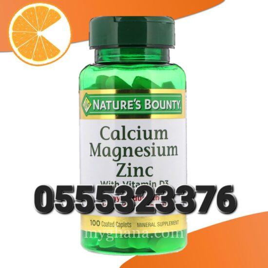 Nature’s Bounty Calcium Magnesium & Zinc