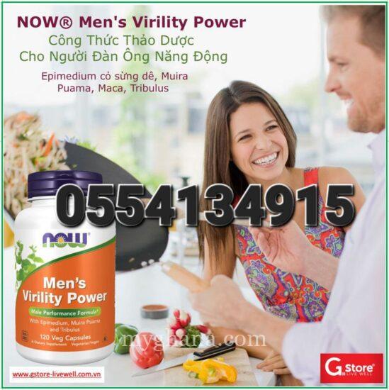 Now Mens Virility Power Capsules