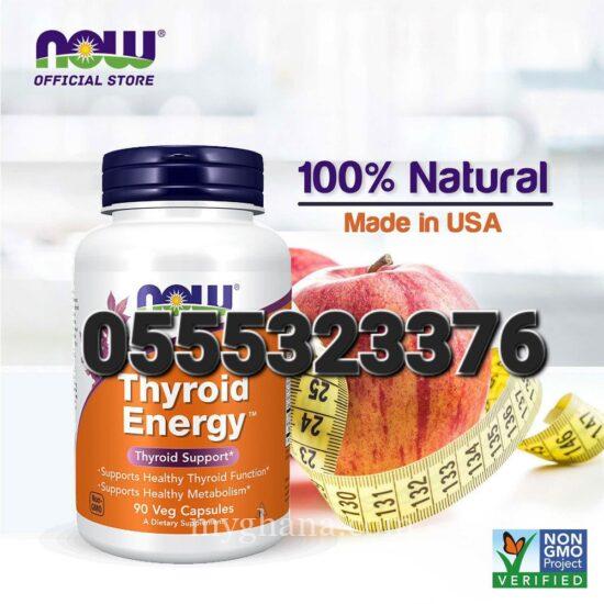 NOW Thyroid Energy