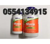 Now Maca Capsules Organic Powder