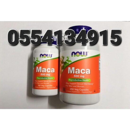 Now Maca Capsules Organic Powder