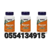 Boron 3 mg Veg Capsules