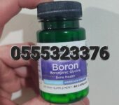 Swanson Boron 6mg