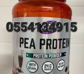 Pea Protein Organic Powder