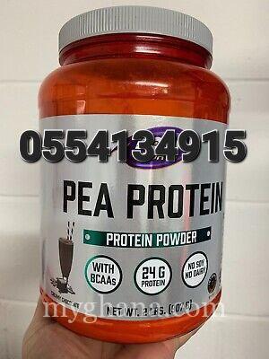 Pea Protein Organic Powder