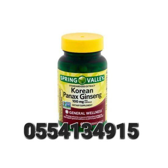Spring Valley Korean Panax Ginseng