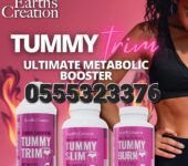 Tummy Trim Weight Loss Bundle