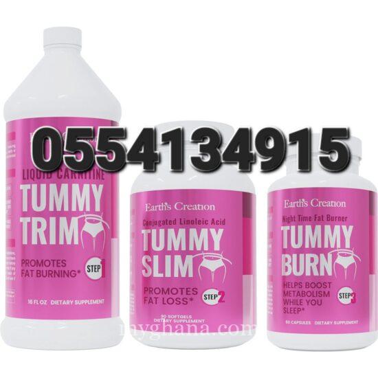 Tummy Trim Weight Loss Bundle