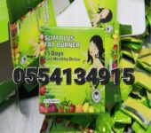 Slim Plus Fat Burner 15 Days Fast Healthy Detox