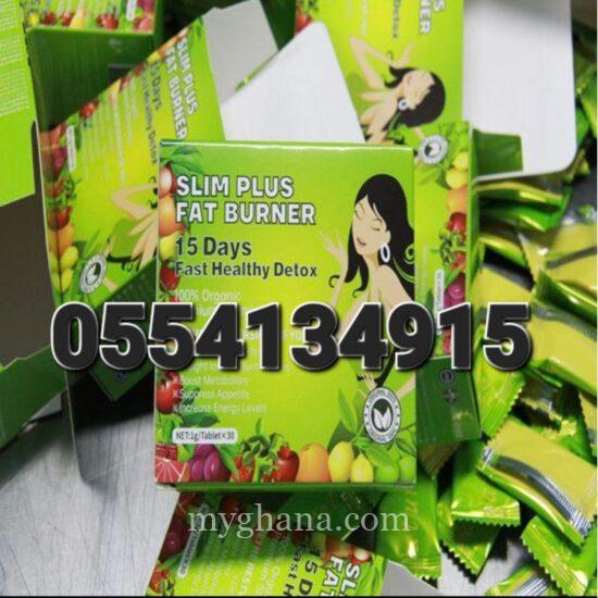 Slim Plus Fat Burner 15 Days Fast Healthy Detox