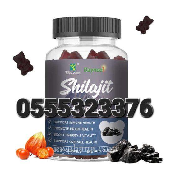 Shilajit Gummies 1000mg Overall Health Therapy