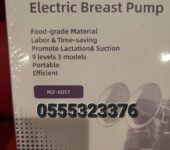 Electric Breast Pump