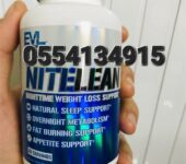 NiteLean Appetite Suppressant, Fat Burner,Weight Loss Support