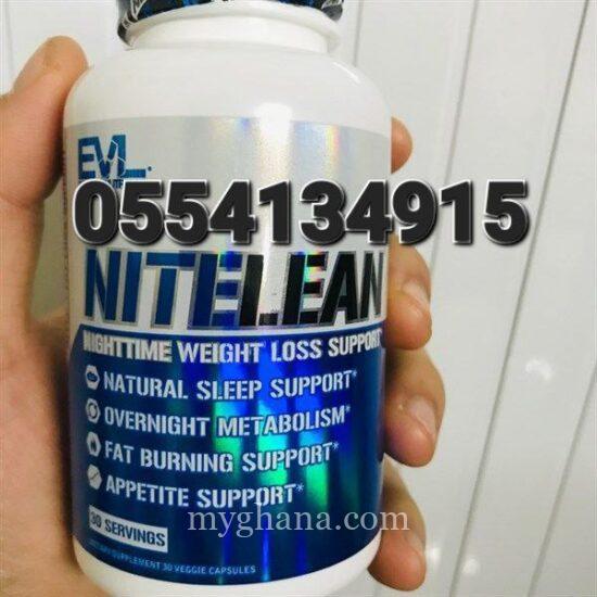 NiteLean Appetite Suppressant, Fat Burner,Weight Loss Support
