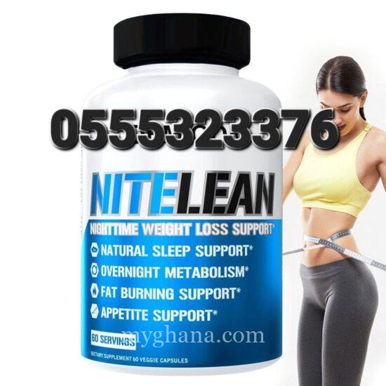 NiteLean Appetite Suppressant, Fat Burner,Weight Loss Support